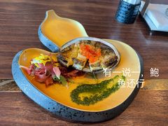 -田舍家Inakaya(天汇igc店)