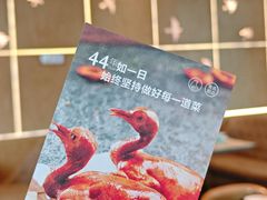 -棠心小叙·粤鲜食集(民盈·国贸城店)