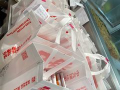 -金光华广场