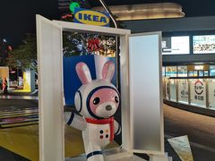 -东莞松山湖万象汇