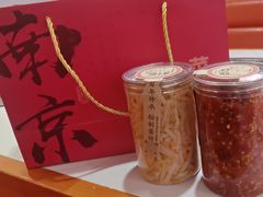 -江小菜酱菜(南京夫子庙步行街店)