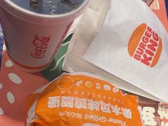 -汉堡王(上海缤谷一期店)