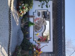 -中国翰园碑林