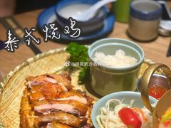 泰式烧鸡-太泰(万象城店)