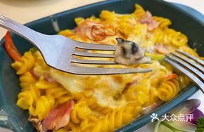Cream Cheese Bacon Baked Penne