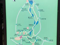 -南山风景名胜区