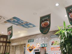 -咂摸(南锣鼓巷店)