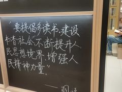 -上海书城(福州路店)