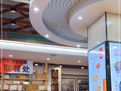 大堂-服务大楼冷面(延大店)