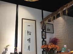 -八珍手工水饺·妈妈的爱(传芳巷店)