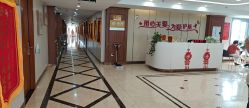 -国际月月生母婴月子中心(旗舰店)