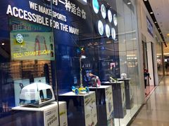 -迪卡侬(高新万达店)