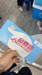 -小蓝象(五角场万达店)