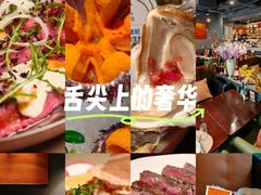 -普朗姆生蚝吧(原建国路店)