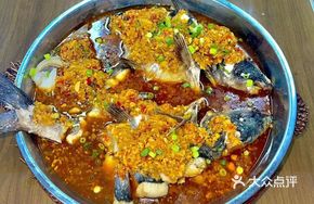 Secret-Recipe Chopped Chili Whole Fish