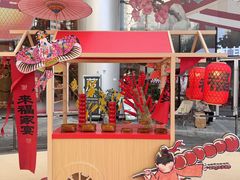 -深圳来福士广场