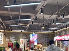 -谭三娘鲜切牛肉自助火锅(九眼桥总店)