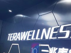 -一兆韦德健身(浦东万达会所)