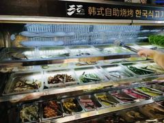 自助取餐区-33韩式自助烧烤(环城南路店)