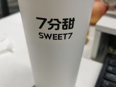 -7分甜(李沧万达店)