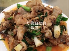 -灯盏窝饭店(新都分店)