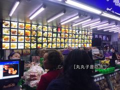 -宫廷糕点铺