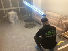-清新全家甲醛治理(浦东新区店)