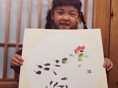 -子曰书院·古筝围棋书法国画小主持(夏都店)