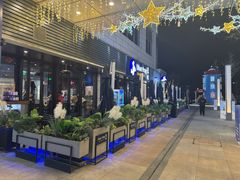 -中粮·祥云小镇