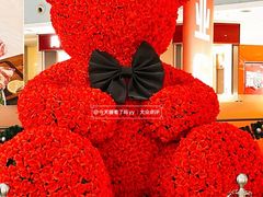 -皇庭广场(福华三路店)