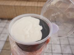 鸳鸯糊-鞠氏黑芝麻糊(水塔店)