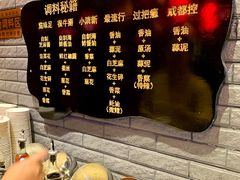 -蜀九鼎毛肚火锅(建瓯店)