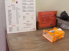 -不问豆腐(朝山街店)