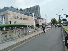 -汇德隆银隆
