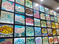-许家炒鸡店(清真寺街店)