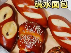 -WHEN PIGS FLY当猪飞