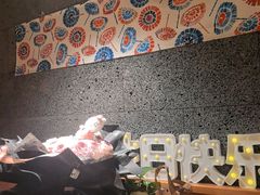 -花和海鲜自助(梅江店)