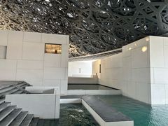 -扎耶德国家博物馆