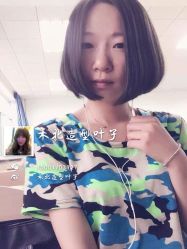 叶子老师作品 烫染后-木北护肤造型
