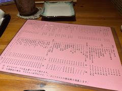 菜单-章之鱼家(体育东路店)