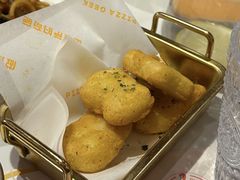 -做披萨的奇葩(中海央墅店)