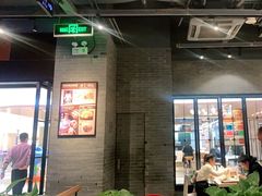 -避风塘(嘉兴八佰伴店)