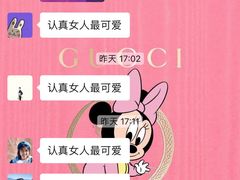 -重庆国泰艺术中心