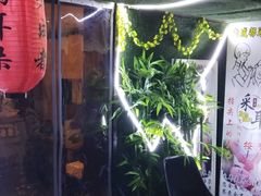 -老成都采耳馆(梁溪区店)