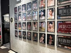 -贺加贝化妆美甲培训学校