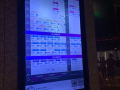 -威尔仕健身(丁香国际店)