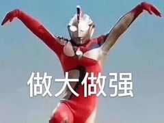 -那达慕蒙古风味酒楼