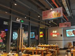 -木屋烧烤(龙岗龙城万科里店)