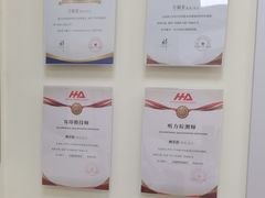 -海之声助听器(武宁南路店)