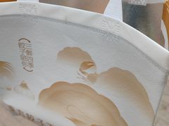 -东方饺子王(新阳路店)